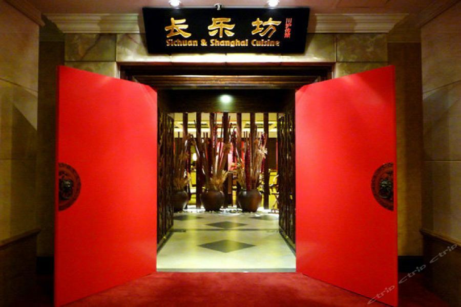 Jin Jiang Tower Hotel Xangai Exterior foto